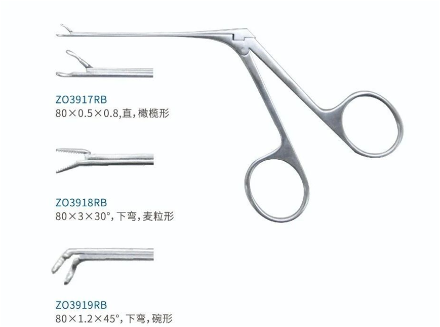 1723701020920.png image.png